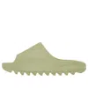 Adidas Originals Adidas Yeezy Slide 'resin'