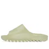 Adidas Originals Adidas Yeezy Slide 'resin' 2021