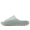 Adidas Originals Adidas Yeezy Slide 'salt' In Gray