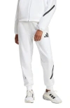 Adidas Originals Womens Adidas Z.n.e. Woven Pants In White