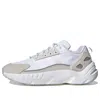 Adidas Originals Zx 22 Boost "crystal White" Sneakers In White