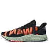 Adidas Originals Adidas Zx 4000 4d 'i Want, I Can' In Black