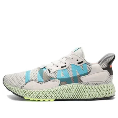 Adidas Originals Adidas Zx 4000 4d 'i Want, I Can' In White