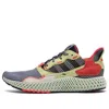 Adidas Originals Adidas Zx 4000 4d Sneakers In Multi