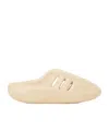 Adidas Originals Adifom Iiinfinity Round-toe Slippers In Beige
