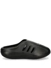 Adidas Originals Adifom Iiinfinity Round-toe Slippers In Black