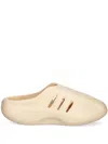 Adidas Originals Adifom Iiinfinity Round-toe Slippers In Neutrals