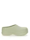 Adidas Originals Adifom Stan Smith Mule Shoes In Green