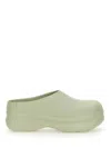 Adidas Originals Adifom Stan Smith Mule Shoes In Green