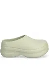 Adidas Originals Adifom Stan Smith Mule Shoes In Green