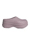 Adidas Originals Adidas Adifom Stan Smith Platform Mule In Gray