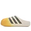 Adidas Originals Adifom Superstar Mule 'white Yellow'