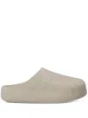 Adidas Originals Adifom Superstar Slides In Neutrals