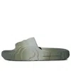 Adidas Originals Adilette 22 Slides