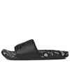 Adidas Originals Adilette Comfort Sandals 'core Black'