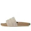 Adidas Originals Adilette Premium Slides 'cork Pack Wonder White'