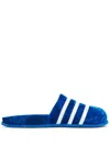Adidas Originals Round-toe Velvet Slides In Blau