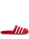 Adidas Originals Adimule Slide "red" In Red