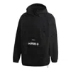 Adidas Originals Adiprene Windbreaker 'black'