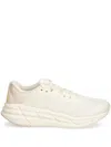 Adidas Originals Adistar 3 Trainers In Nude