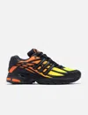 Adidas Originals Adistar Cushion 3 Sneakers In Black