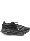 Adidas Originals Adistar Lace-up Sneakers In Black