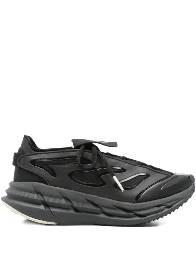 Adidas Originals Adistar Lace-up Sneakers In Black