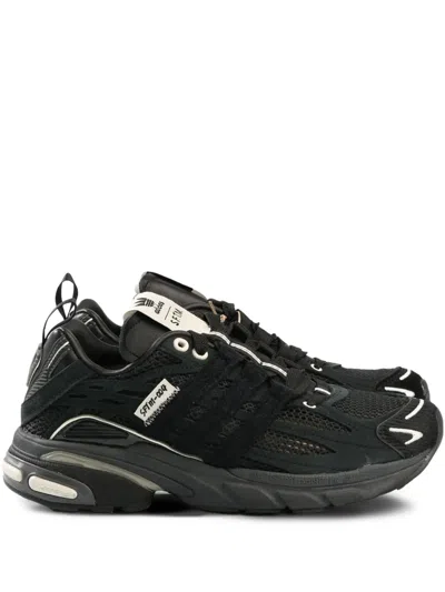 ADIDAS ORIGINALS ADISTAR TRAINERS