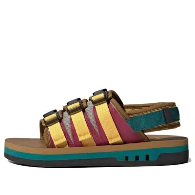 Adidas Originals Adistrp 'brown Burgundy' In Multi