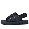 Adidas Originals Adistrp Sandals 'black Grey Blue'