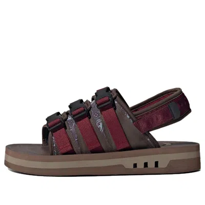 Adidas Originals Adistrp Sandals 'burgundy Brown'