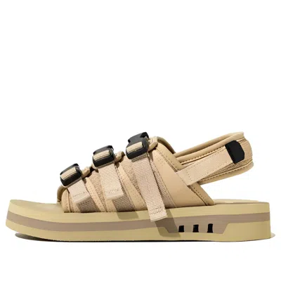 Adidas Originals Adistrp Sandals 'magic Beige Savanna' In Brown
