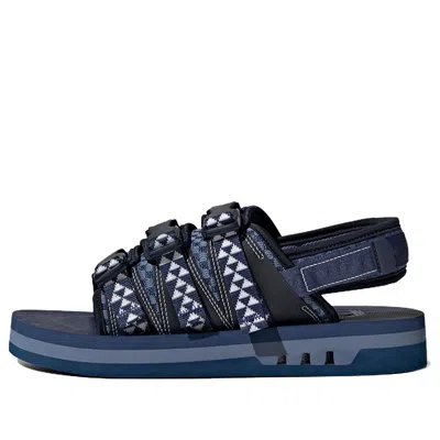Adidas Originals Adistrp Sandals 'navy Black'
