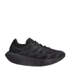 Adidas Originals Adizero Aruku Low-top Sneakers In Core Black/core Black/iron Metal