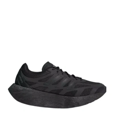 ADIDAS ORIGINALS ADIDAS ORIGINALS ADIZERO ARUKU LACE-UP SNEAKERS