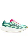 Adidas Originals Adidas Adizero Aruku Sneaker In Multi