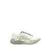 Adidas Originals Adizero Evo Sl Lace-up Sneakers In Neutrals