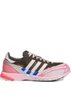 Adidas Originals Adizero Sl 72 Striped Sneakers In Multi