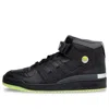 Adidas Originals Aidas Bait X Xbox X Forum Mid 'series X' In Black