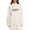 Adidas Originals Athletic Department Quarter Zip Sweatshirt In Neutral