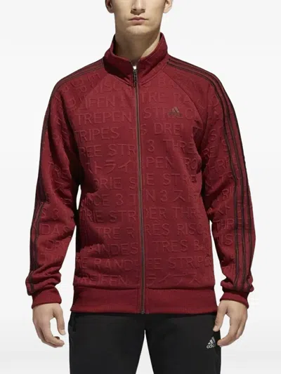 Adidas Originals Badge Of Sport Stripe-detail Sweatshirt In Brown