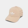 Adidas Originals Beacon 5.0 Cap In Multi