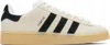 Adidas Originals Adidas Campus 00s Sneaker
