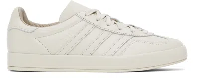 Adidas Originals Beige Gazelle Indoor Sneakers In Alumina / Wonder Bei