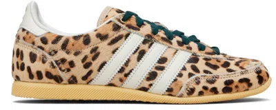 Adidas Originals Gazelle Lo Pro Beige Leather Rubber Sneakers In Brown