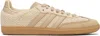 Adidas Originals Beige Samba Og Sneakers In Neutral