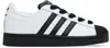 Adidas Originals Big Kids White & Black Superstar Ii Sneakers In Ftwr White/core Blac