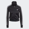 Adidas Originals Adidas 3-stripes Slim Knit Track Jacket In Black