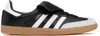 Adidas Originals Adidas Samba Lt Sneakers In Core Black / Ftwr Wh