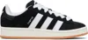 Adidas Originals Campus Sneaker With Suede And Leather In Multi
